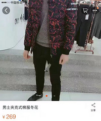 ������ʱ����ʿ�п� ��ֵͼ�˦��150���㻦����