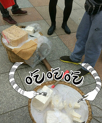 �²�����ʲô