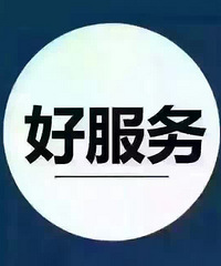 ר�۸���������� ������� �绰15558657710