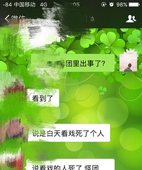 ���۸��᡿����Ϸ�������󻹹־��ţ�