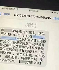 ͻȻ�յ����ţ��㿪��ʱ�ַŸ���Ů���ز�����ץ�ģ������ǡ�