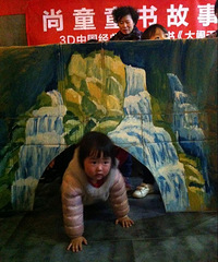 �������칬�����»ᷴ��