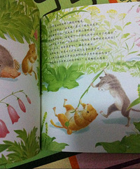 �������ļ������Ǽҵ����η���