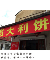 ��������ֺ��з���