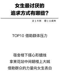 [�����ؿ�]Ů���������10��׷��ʽ��