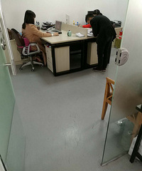 ��˾��ң��칫���εͼ۴���