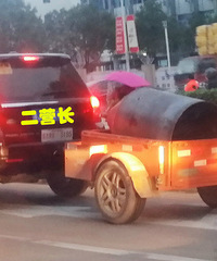 �����ĵڶ�ʮ���ڡ�����Ƕ�Ӫ����������ڰ�