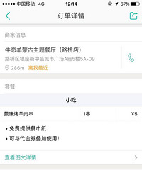 һ�ҵ����ķ���̬���ж���Ҫ