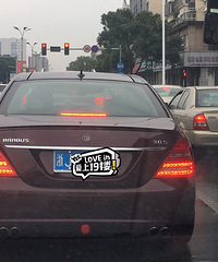 ����ʲô�������𣿺���ܸ߶˵�����