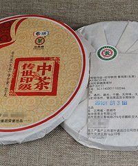 ת��2016�в贫����ӡ�����ն�