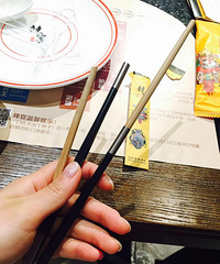 ������е�666