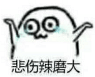 [֧��]ʮ�����紫������ý������˵����