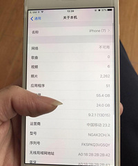 �����ֻ��ˡ����6P 64G����˭��Ҫ�Ĵ��� ���Ժ���