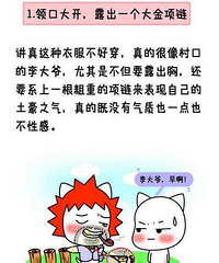 [����]������ڴ󿪣�¶��һ���ֵܴĽ�����