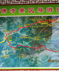 登四明山主峰——金钟峰