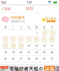 ���۸��᡿��׵���������Щ����Ҫ��������