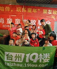 ����ļ�����ڶ��ڡ������칬�����»Ὺʼ������