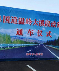 [104����]�����Ϫ�θ�����ʽͨ��