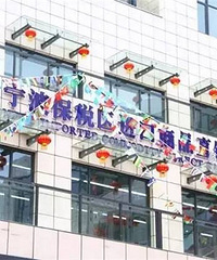 [��Ϣ]������˰��������Ʒֱ������ ʢ��ҵ!