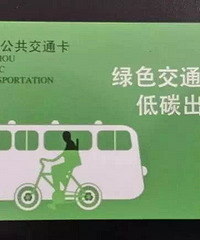 [��]��������ʵ��ȫ���򹫽�һ��ͨ