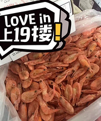 ���۸��᡿�����г���Ϻ����һ�