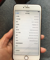 ƻ��6Plus64G�ͼ۳���