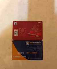 9.5��ת���п�