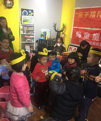 �����칬���»ᷴ��