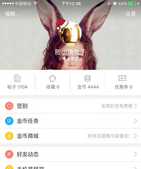 ���۸��᡿�����˶��ٽ���� ��