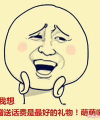 ���۸��᡿����һ���»��Ѷ���Ǯ