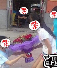 ���۸��ࡿ��֪����ô̸������