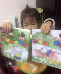 ��С���������ࡷ�汾Ư��������