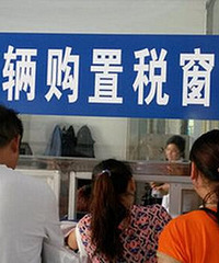 ����������˰����ĩ�೵ ���깺���Żݸ���