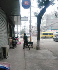 ���۸��᡿���촩�����䲻�䣿