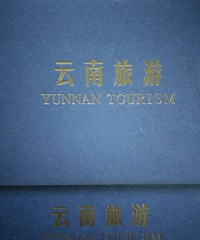 ���۸��᡿�������ɻ�����ʲôapp��Ʊ��