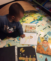 #�ú�һ��֮�Ұְ��������Ķ�������#