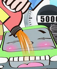 �����ܾ���̸�й�ʽ��5000���ﻻ���͡�