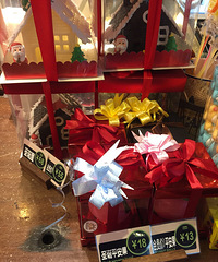 ���۸��ࡿʥ�������ǻ���ʲô��