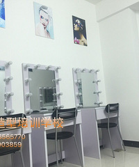 ת��Ӱ¥רҵ��ױ�����ƺ�����