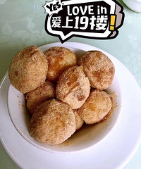 ���۸��᡿���ǼҶ��������ϱز����ٵĶ�����ʲô��