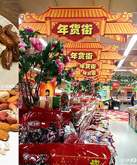 �������н���˵˵��Ҷ���׼��ʲô�����