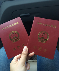 ��������֤��12.21