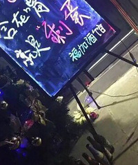 ����Ů������ ��˵���� ������ֺ��Ӳ����ҵ�