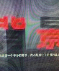 ����˵�����Ź�Ǯ�ģ������������������ҹ�Ǯ��