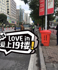 [����]����ͻ���й��ϣ�Э��������Ԯ��