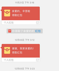 �Ϲ���Ǯ�������������ϣ������ڰ�Ǯ��������