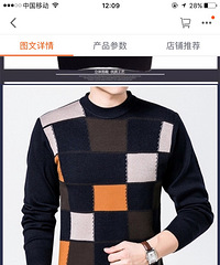 ��ë������ֱ����ԭ��168���ּ�ֻҪ1?6?6