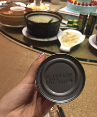 ̨�ݽ���ĳ�Ƶ��������Ҭ֭�����˺ȣ�