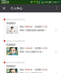 ���۸��᡿��΢���˶��Ĳ�����������