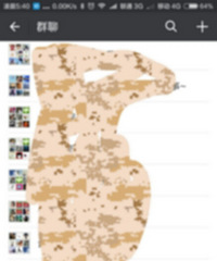 ���۸��᡿���΢������Ⱥ�м�����